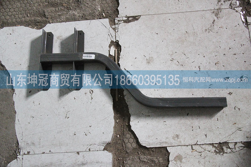 WG9125531343,膨胀水箱支架总成,山东坤冠商贸有限公司