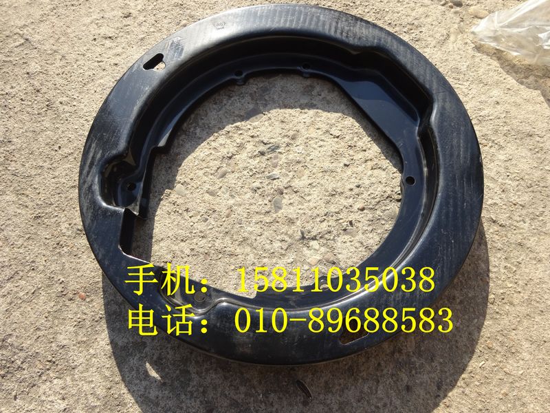 QDT3501023A,前制动防尘罩（下）,北京远大欧曼汽车配件有限公司