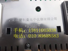 L0376010047A0,组合仪表总成,北京远大欧曼汽车配件有限公司