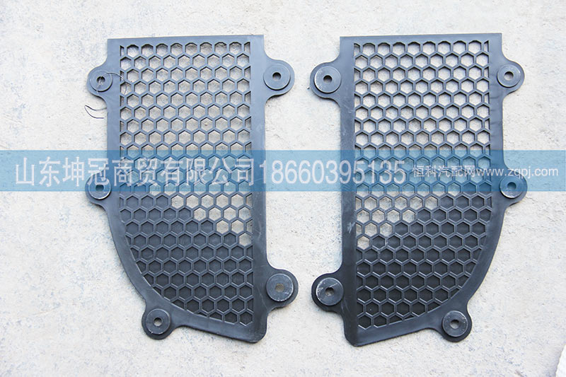 WG1684240725,中间左上装饰格栅,山东坤冠商贸有限公司
