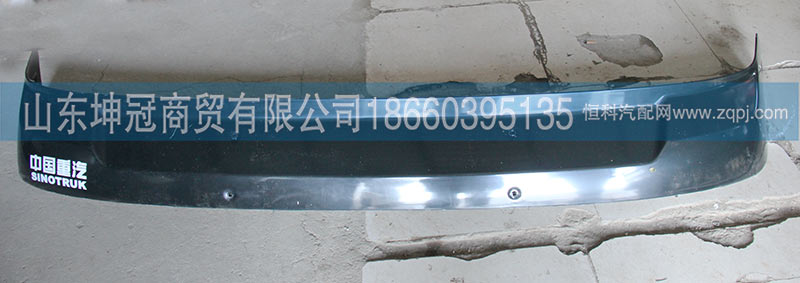 ,,山东坤冠商贸有限公司