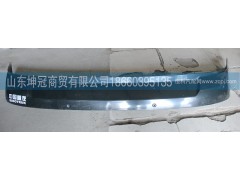 ,,山东坤冠商贸有限公司
