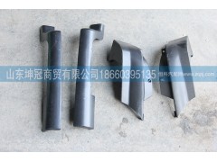 ,,山东坤冠商贸有限公司