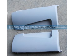 ,,山东坤冠商贸有限公司