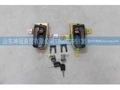 ,,山东坤冠商贸有限公司