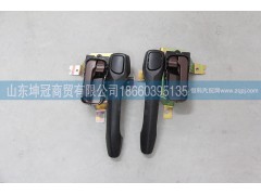 ,,山东坤冠商贸有限公司