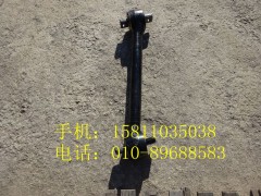 H5295120001A0,上推力杆总成,北京远大欧曼汽车配件有限公司
