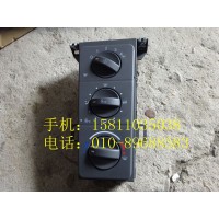 H4811034401A0空调控制器总成