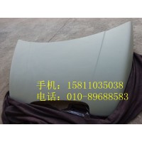 H4507010101A0导流罩