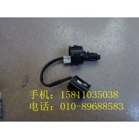 H4378030001A0倒车雷达探头总成