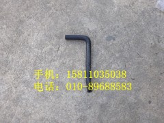 H4130430001A0,发动机除气软管,北京远大欧曼汽车配件有限公司