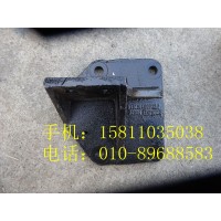 H4101040001A0发动机后悬置支撑(左)