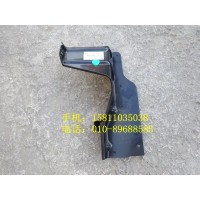 H0545011400A0右上脚踏板后支架总成