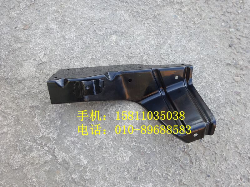 H0545011400A0,右上脚踏板后支架总成,北京远大欧曼汽车配件有限公司
