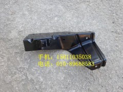 H0545011400A0,右上脚踏板后支架总成,北京远大欧曼汽车配件有限公司