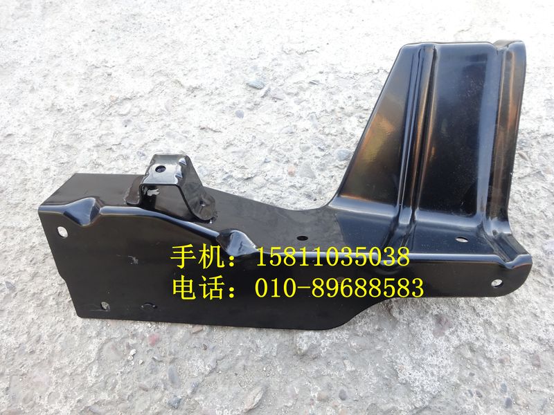 H0545011300A0,左上脚踏板后支架总成,北京远大欧曼汽车配件有限公司