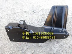 H0545011300A0,左上脚踏板后支架总成,北京远大欧曼汽车配件有限公司
