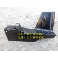 H0545011300A0左上脚踏板后支架总成