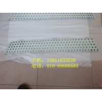 H0531016800A0前围右上装饰件