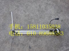 H0381030009A0,燃油传感器,北京远大欧曼汽车配件有限公司