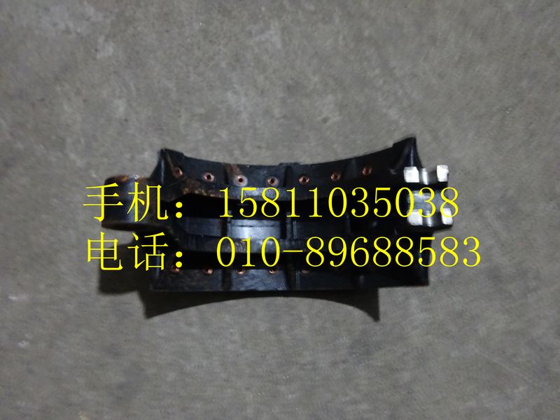 H0300210014A0,制动蹄总成18宽,北京远大欧曼汽车配件有限公司