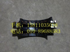H0300210014A0,制动蹄总成18宽,北京远大欧曼汽车配件有限公司