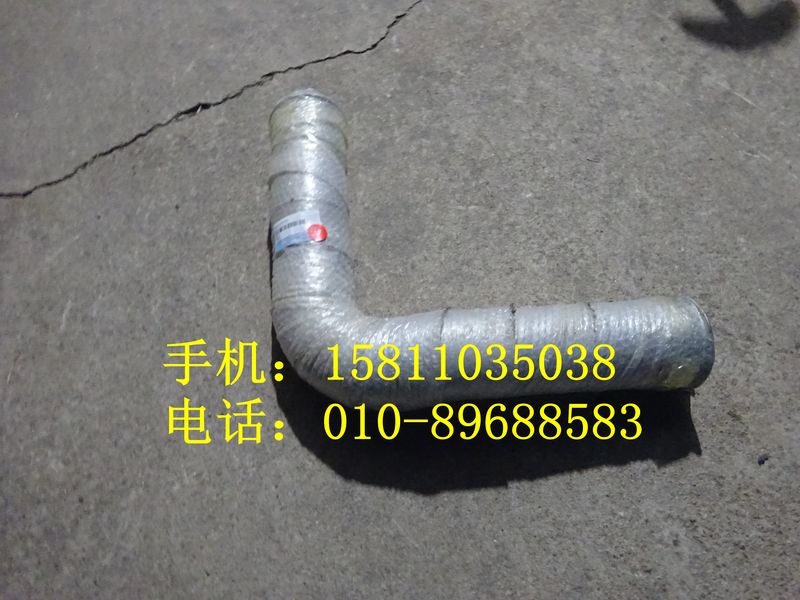 H0120060171A0,前排气管总成,北京远大欧曼汽车配件有限公司