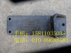 H0101050095A0,发动机左后支架,北京远大欧曼汽车配件有限公司