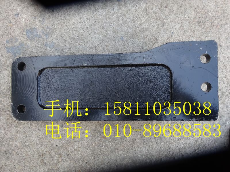 H0101050095A0,发动机左后支架,北京远大欧曼汽车配件有限公司