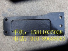 H0101050095A0,发动机左后支架,北京远大欧曼汽车配件有限公司