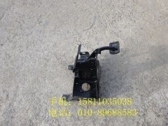 1432116380002,离合器踏板总成,北京远大欧曼汽车配件有限公司