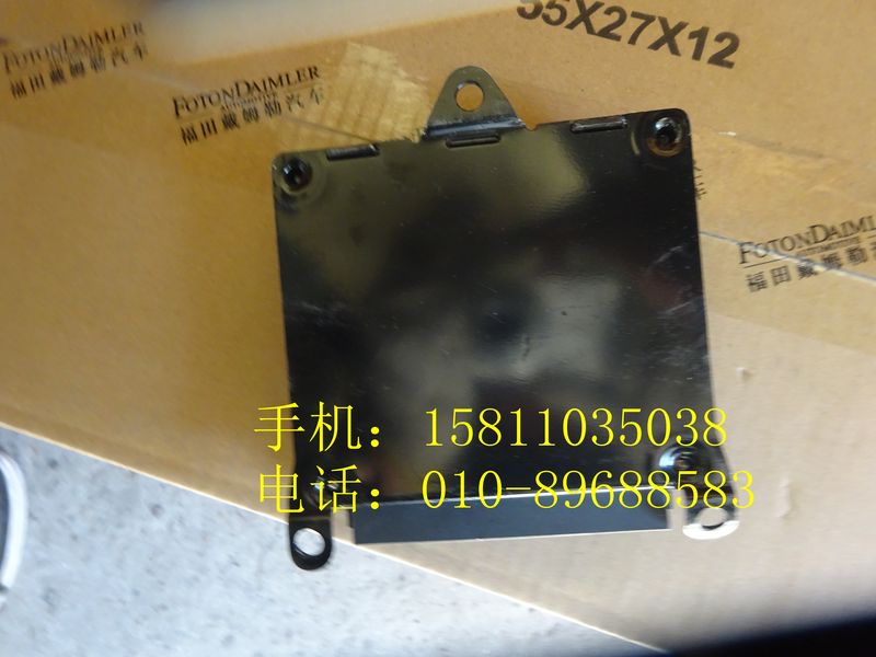 1417135900003,ABS电控单元,北京远大欧曼汽车配件有限公司