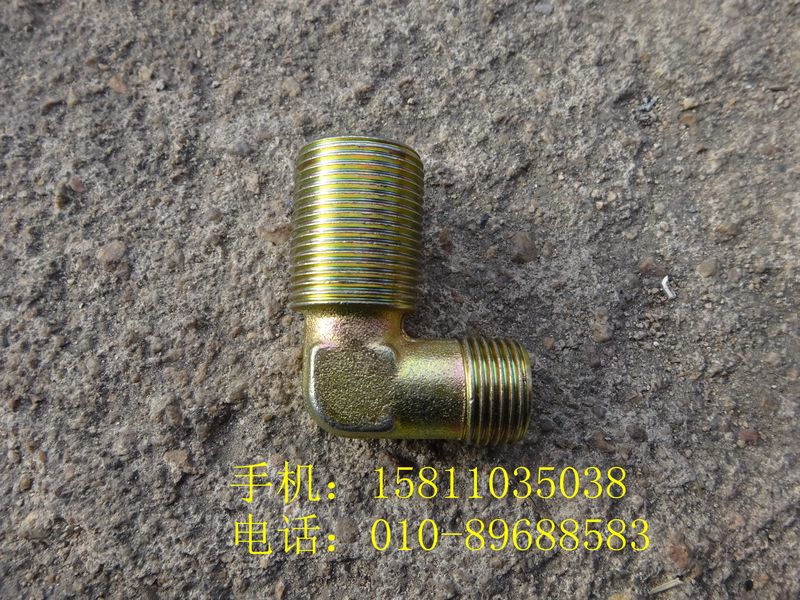 1417035600027,卡套式端直角异径接头体,北京远大欧曼汽车配件有限公司