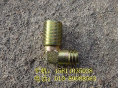 1417035600027,卡套式端直角异径接头体,北京远大欧曼汽车配件有限公司