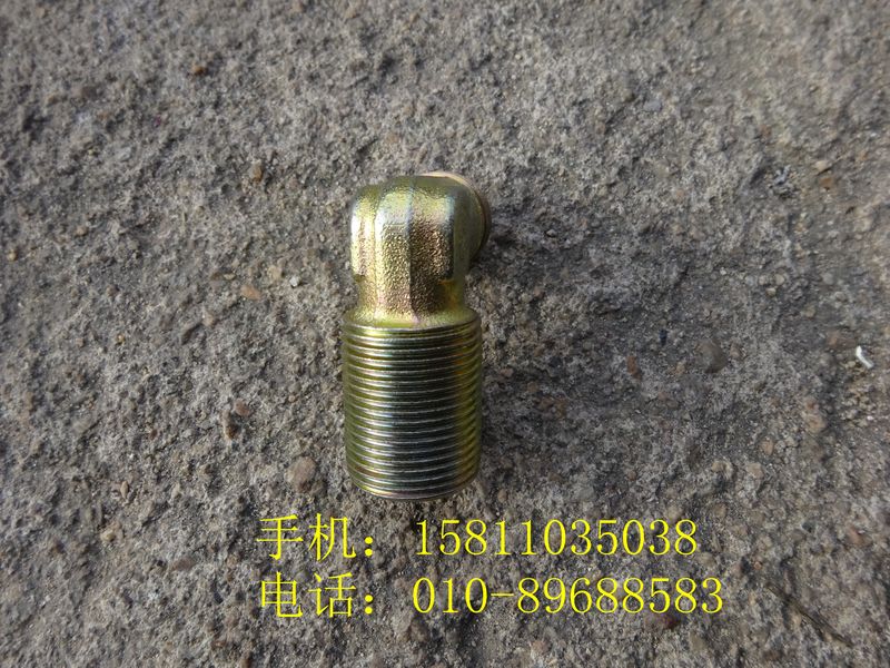 1417035600027,卡套式端直角异径接头体,北京远大欧曼汽车配件有限公司