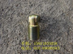 1417035600027,卡套式端直角异径接头体,北京远大欧曼汽车配件有限公司