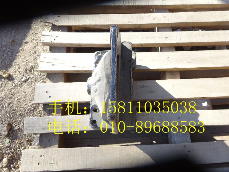 1417029200006,前钢板后支架右,北京远大欧曼汽车配件有限公司