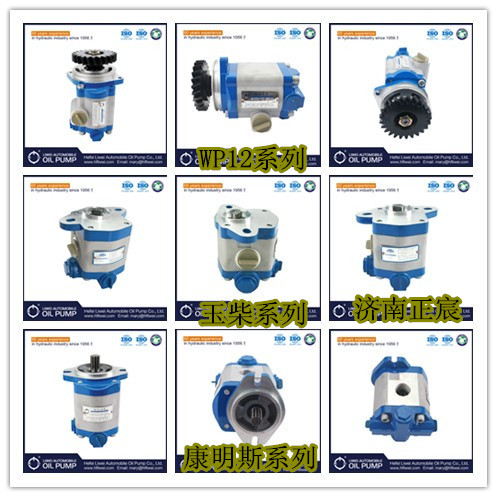 QC12/16-EQ,,济南正宸动力汽车零部件有限公司