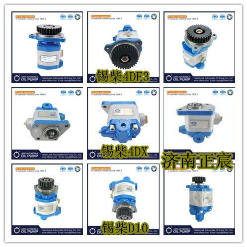 QC14/16-226BA,,济南正宸动力汽车零部件有限公司