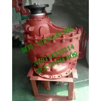 斯太尔 中桥主减速器总成