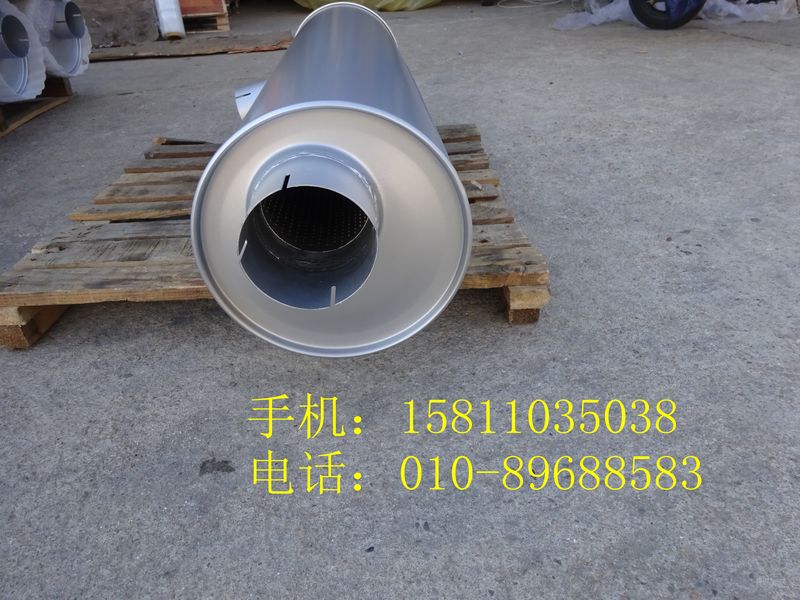 1417012000009,消声器,北京远大欧曼汽车配件有限公司
