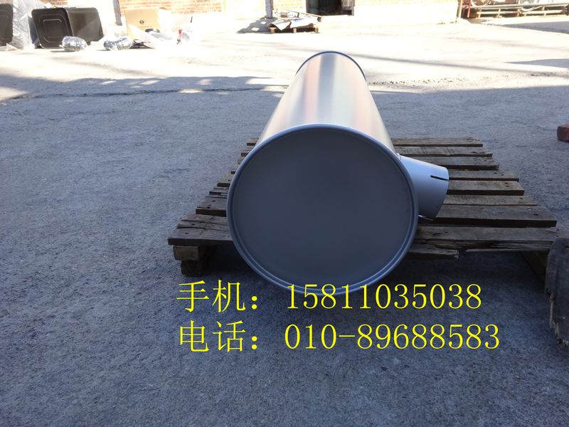 1417012000009,消声器,北京远大欧曼汽车配件有限公司