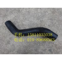 1325113302003发动机出水软管