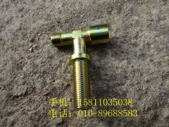 1124135600024,卡套式隔壁三通接头体,北京远大欧曼汽车配件有限公司