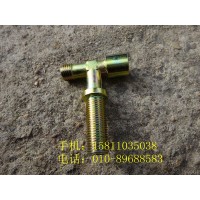 1124135600024卡套式隔壁三通接头体