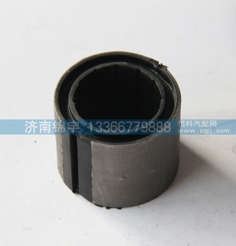 0074,开口衬套,济南锦宇汽配小件