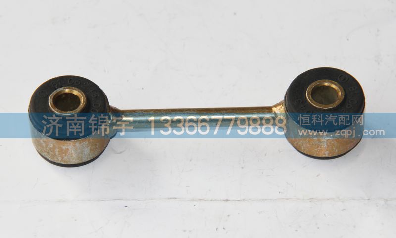 81.06245.0043,摆动支撑,济南锦宇汽配小件