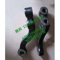 豪沃 转向横拉杆臂