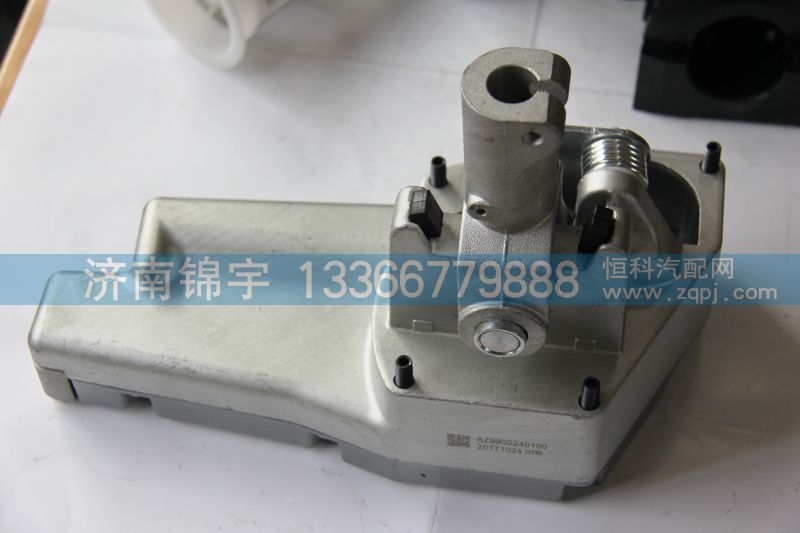 AZ9900240100T5G,操纵器,济南锦宇汽配小件