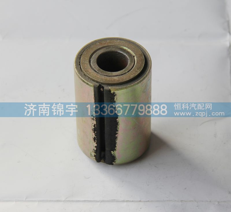 AZ9925522104,HAOWO钢板衬套,济南锦宇汽配小件